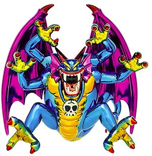 ドラゴンクエスト（メタリックモンスターズ） Qoo10] ドラゴンクエスト メタリックモンスターズ