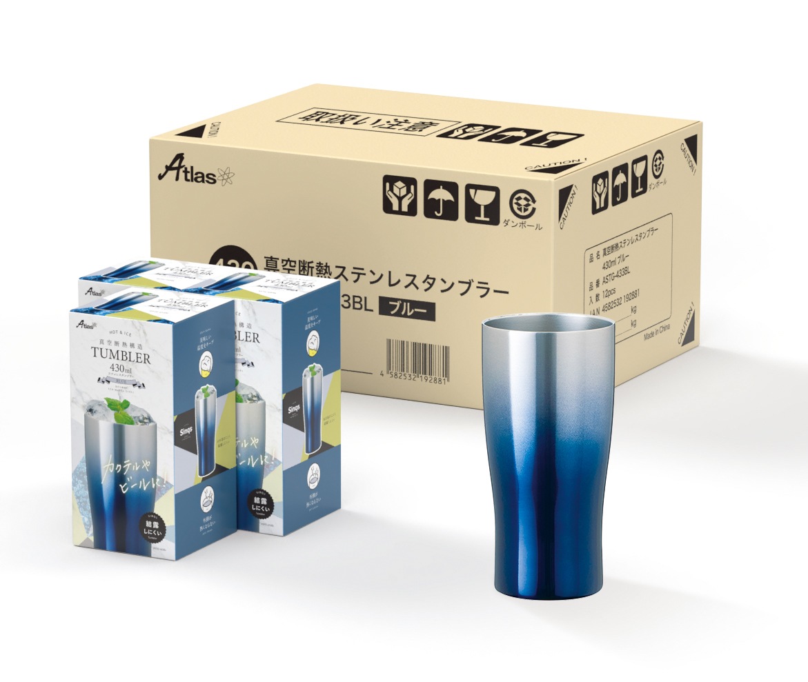 12個セット タンブラー 430ml 保温 保冷 真空断熱 ステンレス グラデーションカラー なめらか飲み口 ブルー シンクス アトラス ASTG-433BL12P