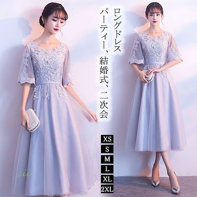 パイプ用の原木（プライヤー用）大きさ、25センチ四方。【床の間の