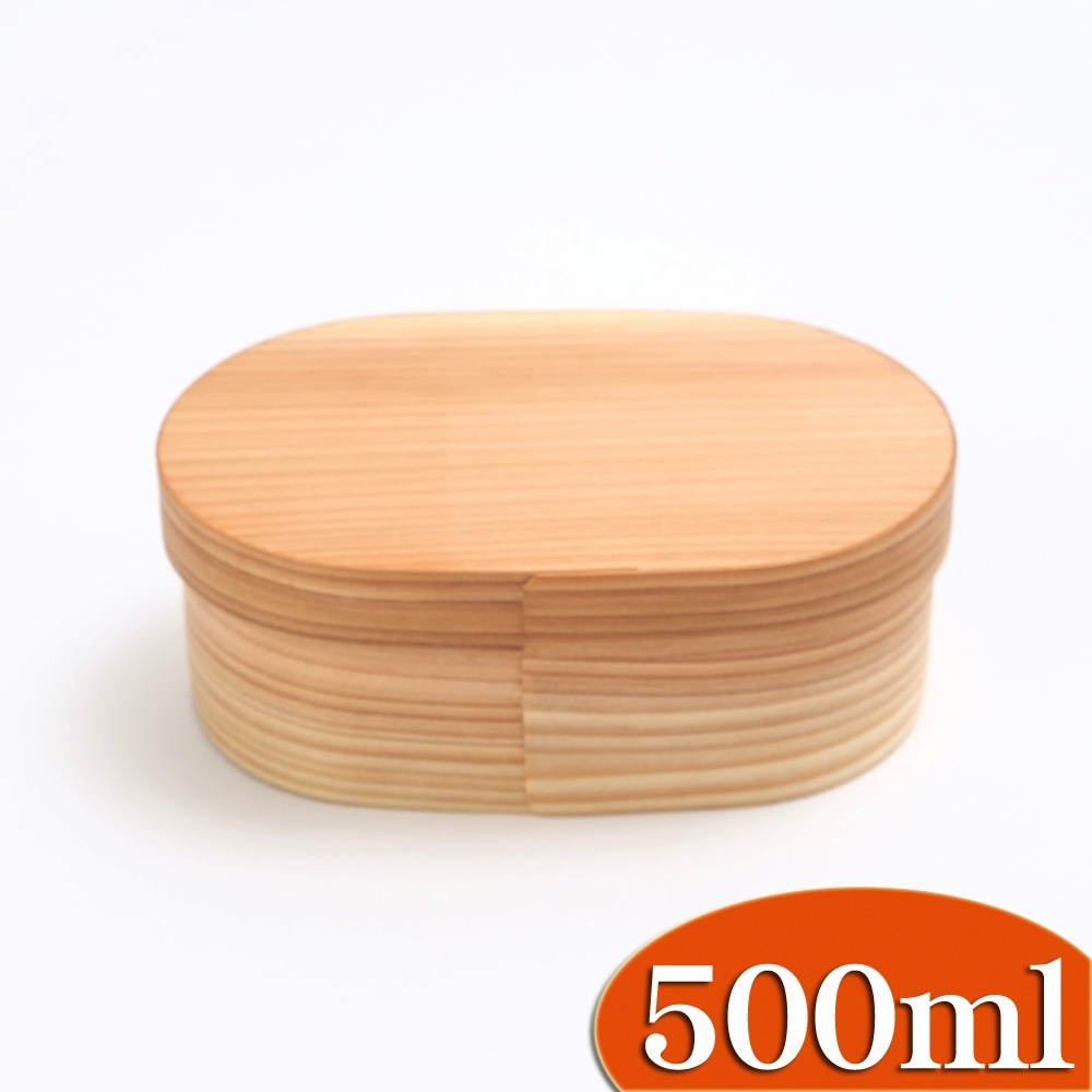 曲げわっぱ　九州杉　日本の弁当箱　小判お弁当箱曲げわっぱ　弁当箱曲げわっぱ　メンズ曲げわっぱ　レディース曲げわっぱ　運動会曲げわっぱ　ランチボックス曲げわっぱ桜皮