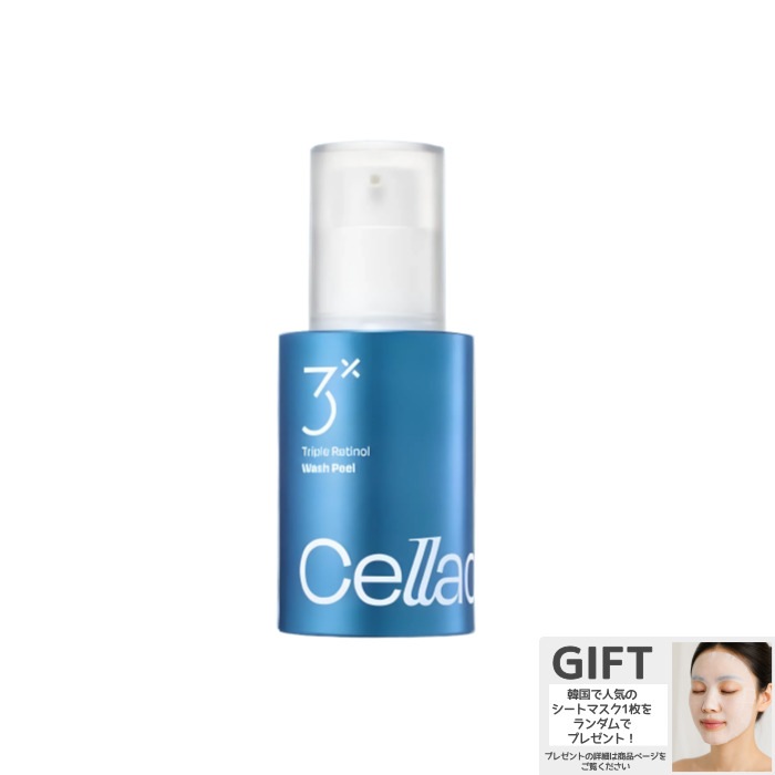 トリプルレチノールアクネウォッシュピール 30ml 1개 P.acnes菌99.9%ケア 毛穴・角質・皮脂を同時に整える洗い流す美容液