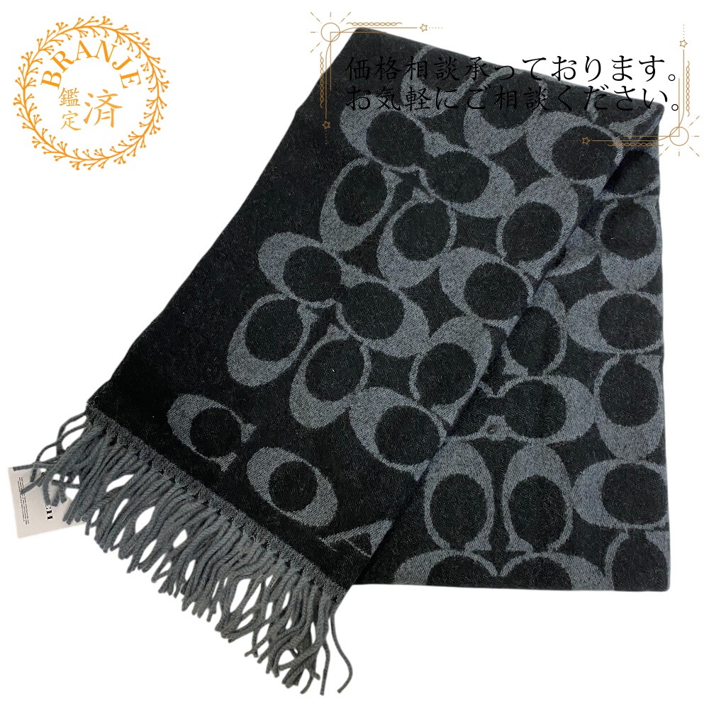 フリンジ シグネチャー ウール マフラー ブラック ブランド