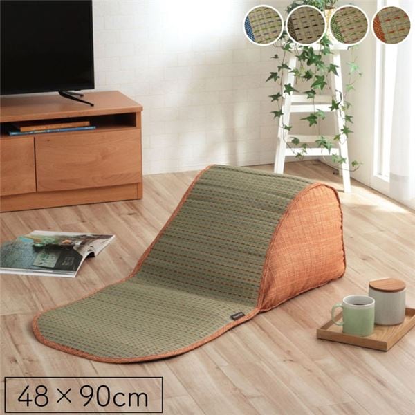 い草 クッション [約48x90cm ブラウン ] 抗菌 防臭 消臭 小林製薬コバガード使用 5,891円