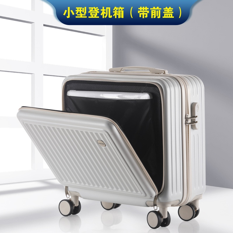 フロントオープン蓋マザーボックス小型スーツケース女性18インチ搭乗ボックスネットレッドinsトロリーケース男性パスワード旅行ボックス