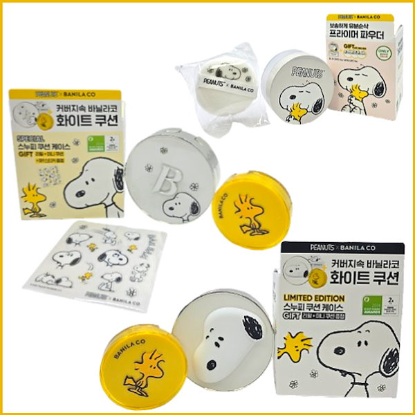 Qoo10] バニラコ [スヌーピーエディション] [バニラコ