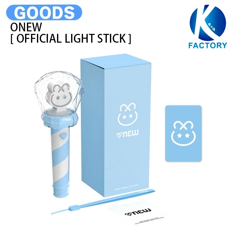 国内発送 [フォトカード付] ONEW [ OFFICIAL LIGHT STICK ] / 公式グッズ / 予約商品