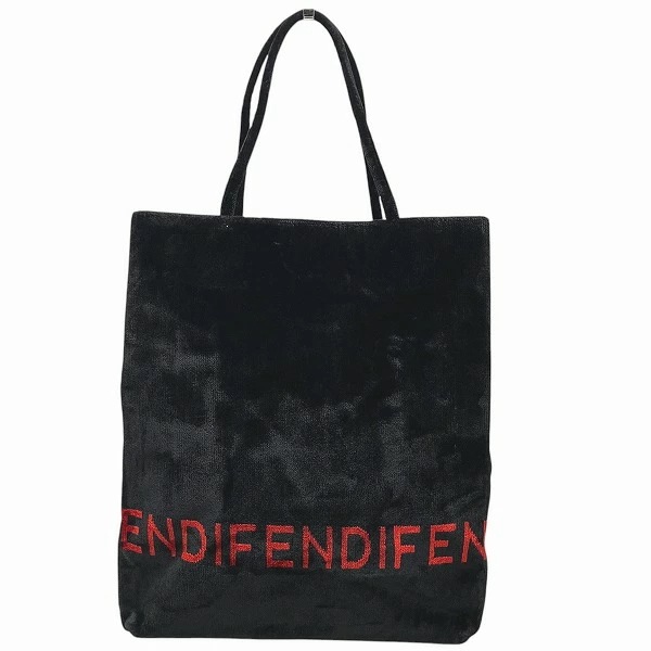 フェンディ FENDI ベロア ロゴ ブラック バッグ トートバッグ レディース【中古】