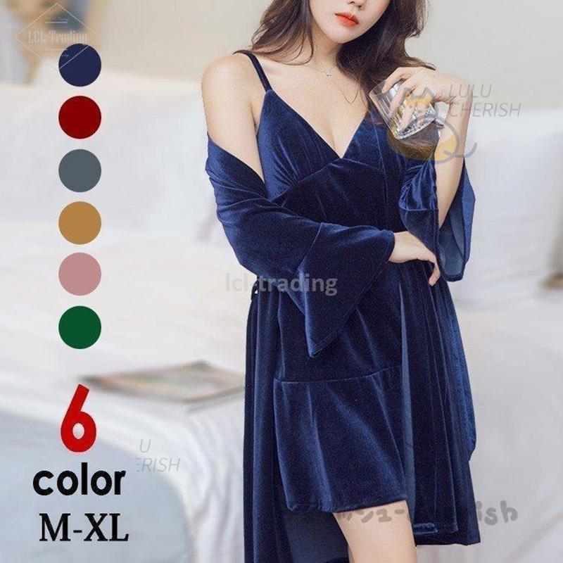 ウェア ガウン セット ナイトウェア ナイトガウン レディース ネグリジェ パジャマ 長袖 ベロア 前開き キャミソール 卒業式