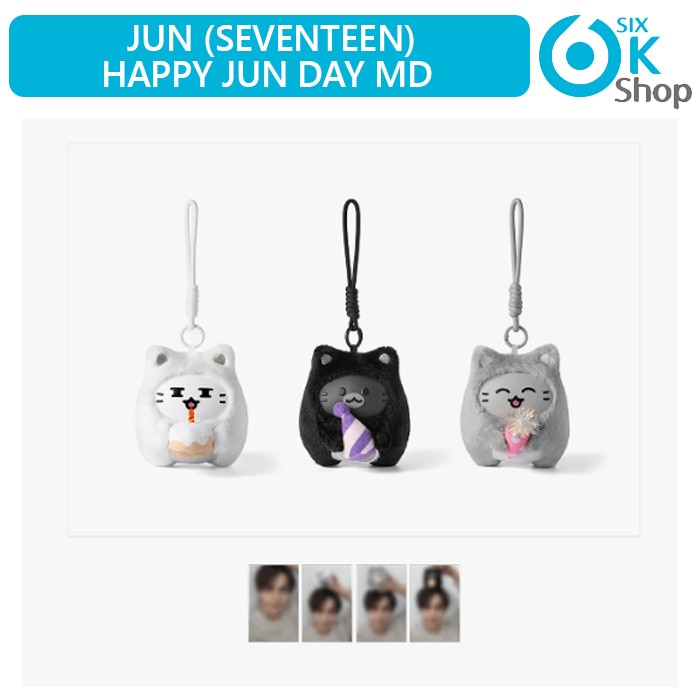JUN (SEVENTEEN) - O.C.L KEYRING SET [ 2026 HAPPY JUN DAY MD ] 公式グッズ 当店特典 ジュン セブンティーン SVT