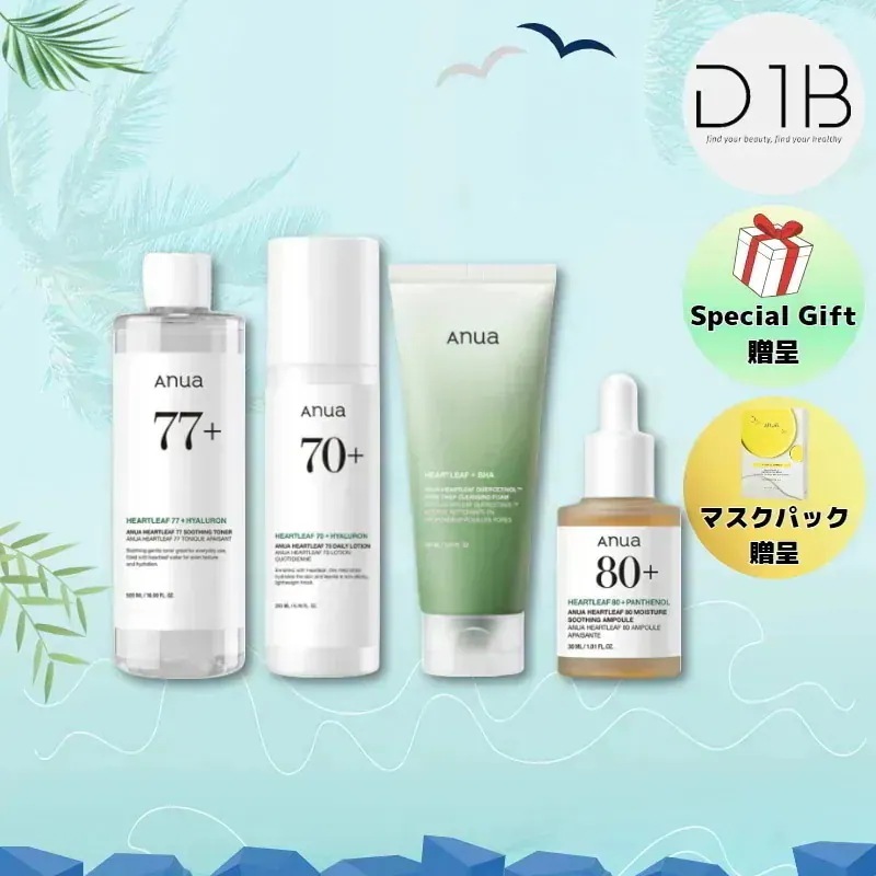 ANUA 人気なセット　新品 SET | アヌア Anua