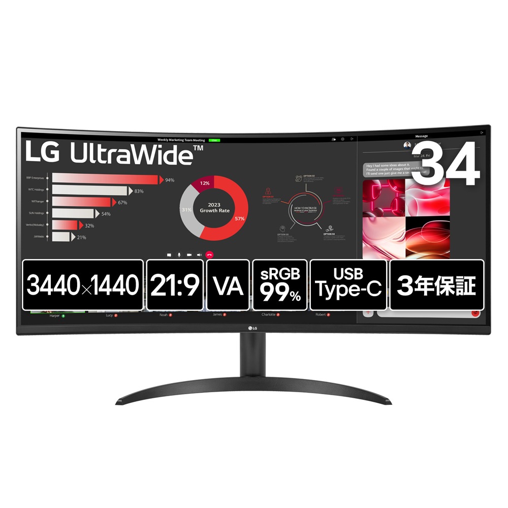 LGエレクトロニクスエルジー 液晶ディスプレイ(34型/曲面型/VA/UWQHD 3440×1440/100Hz/5ms/HDR10/HDMI/DP1.4/VESA/3年保証・無輝点保証)(ブラック 32,351円