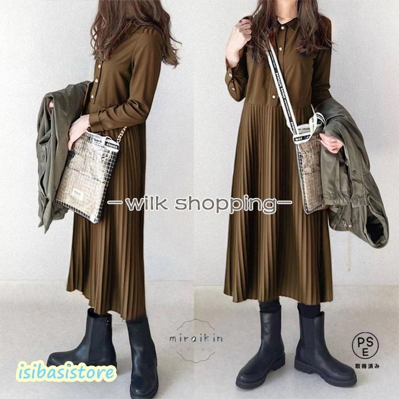 ワンピース春40代 プリーツ 切り替え ドッキングワンピース ロングワンピース ワンピース長袖 シャツカラー 通学通勤20代30代 フォーマル50代 春秋 ワンピース