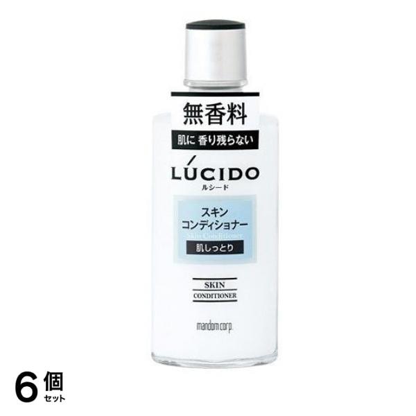 LUCIDO(ルシード) スキンコンディショナー 125mL 6個セット