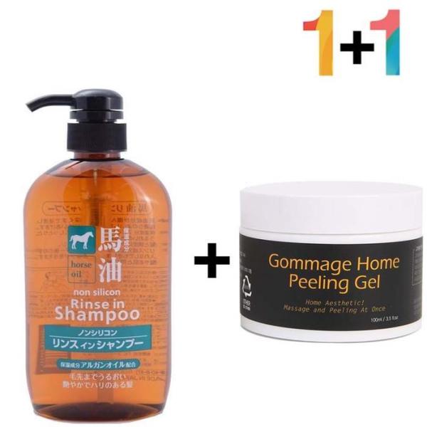 XBG3883P マーユリンスインシャンプー つむじの匂い 弱酸性の髪 / マーユリンスインシャンプー 1個 / ホットクレンジングジェル 1個