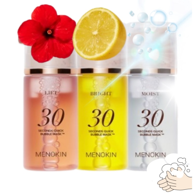 [正規品 韓国芸能人デイリーパック] 洗う必要のない30秒 クイックバブルマスクパック 3点セット/ リフト+ブライト+モイスト (公式特典付)