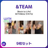 Qoo10] IU ファンクラブ 1期 ユエナ 会員