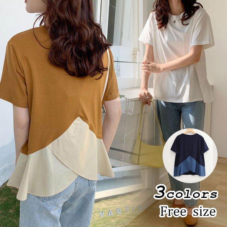 【超お得1つ買うと10個もらえる】急速出荷30% OFFトップス レディース 40代 春 夏 ノースリーブ 大人 可愛い 韓国風 おしゃれ 新作 20代 30代 体型カバー 着痩せ 大きいサイズ 韓国