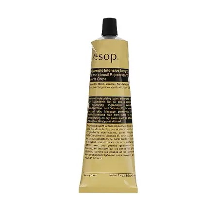 Ae　sop　インテンシブ ハイドレーティング ボディバーム 100mL／ボディクリーム 正規品 ギフト用ボディクリーム