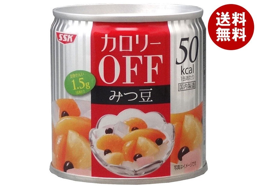 SSK カロリーOFFフルーツみつ豆 185g×24個入×(2ケース)