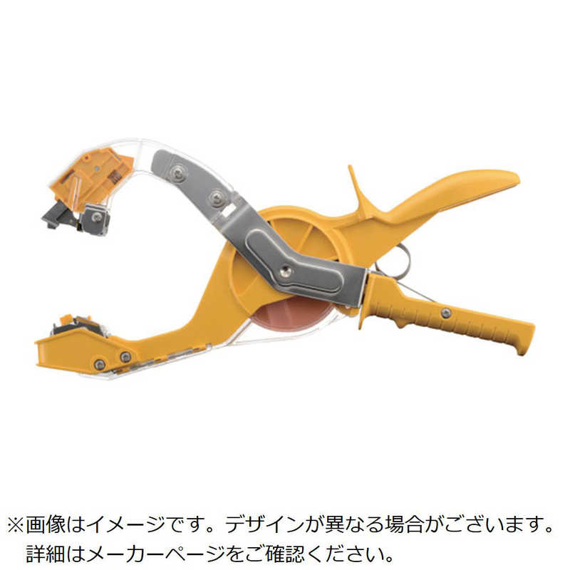 ニチバン　ユウインケッソクキトメタツプラス　TMA150