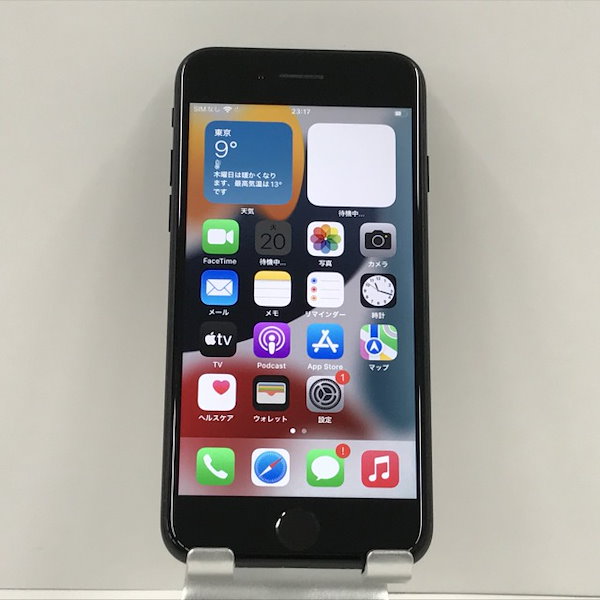 Qoo10] iPhone7 32GB au ブラック