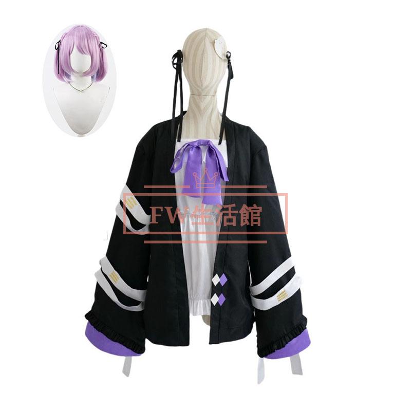 にじさんじ VTuber 風 紫宮るな コスプレ衣装 コスチューム cosplay イベント演出服アニメ変装仮装 ハロウィン