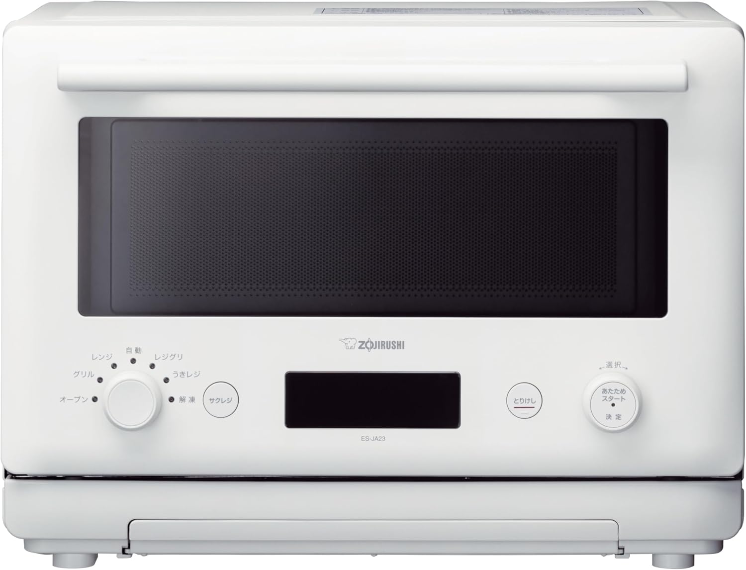 オーブンレンジ EVERINO 23L ホワイト ES-JA23-WA