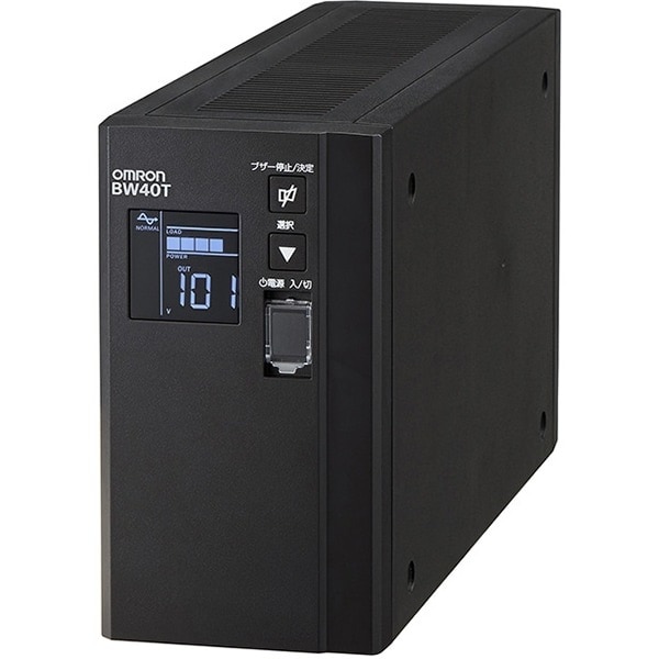 オムロン UPS(無停電電源装置) 常時商用給電/正弦波出力 BW40T
