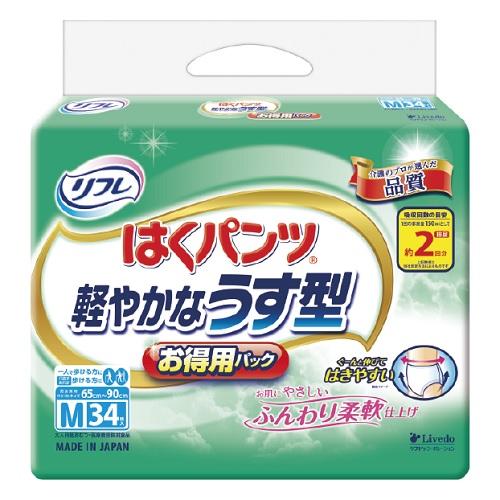 ���t�� �͂��p���c �������ĉ��K �����p�p�b�N M�T�C�Y 34��