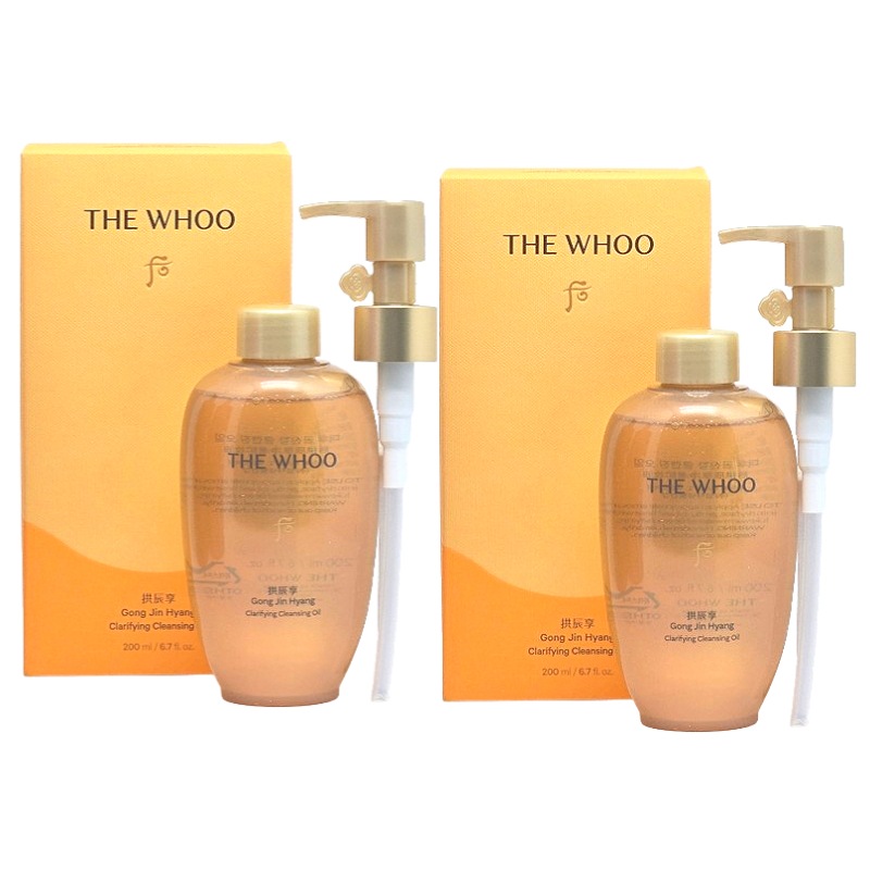 拱辰享 クレンジングオイル 200mL×2本メイク落とし 保湿クレンジング 韓国コスメ 肌に優しい 毛穴ケア ナチュラルクレンジング エイジングケア