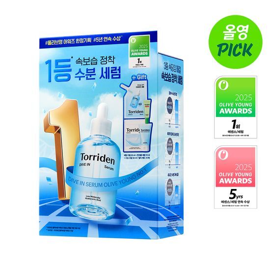 ダイブイン 低分子ヒアルロン酸 セラム 100ml アワーズ セット