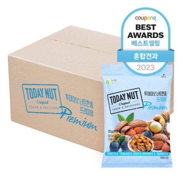 （トゥデイナッツ）ナッツ一握りプレミアム 50個入り20g 50個 5,164円