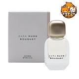 ザラ香水　アマルフィサンレイオードパルファム　100ml 1017003904081-1.jpg