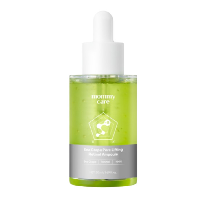 毛穴 海ぶどう フォアリフティング レチノール アンプル 50ml 1個