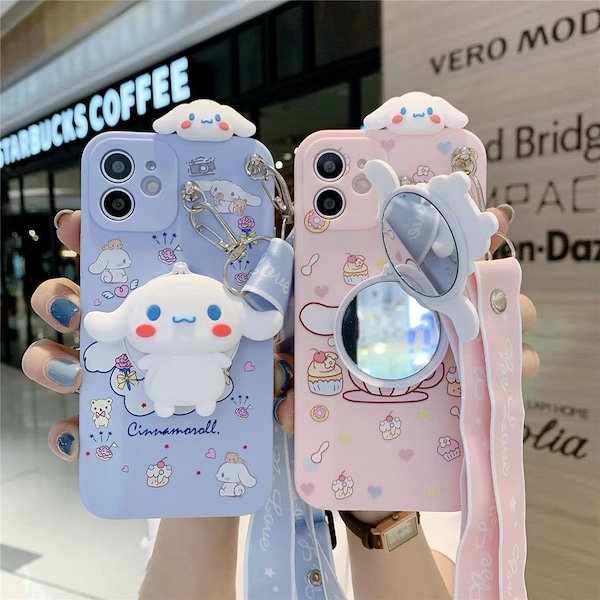 Qoo10] 新品 人気 シナモロール iphoneケ