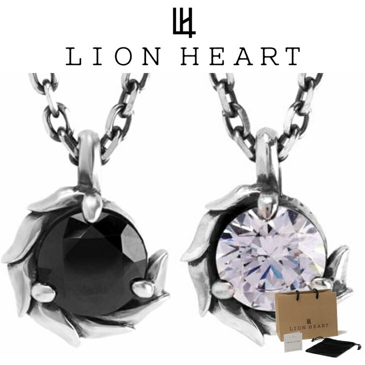 ネックレス メンズ レディース タテガミサイド シルバーネックレス LH HOWL SV925 LH-1NE343 クリスマス 誕生日 プレゼント ギフト 彼氏 【ネコポス】