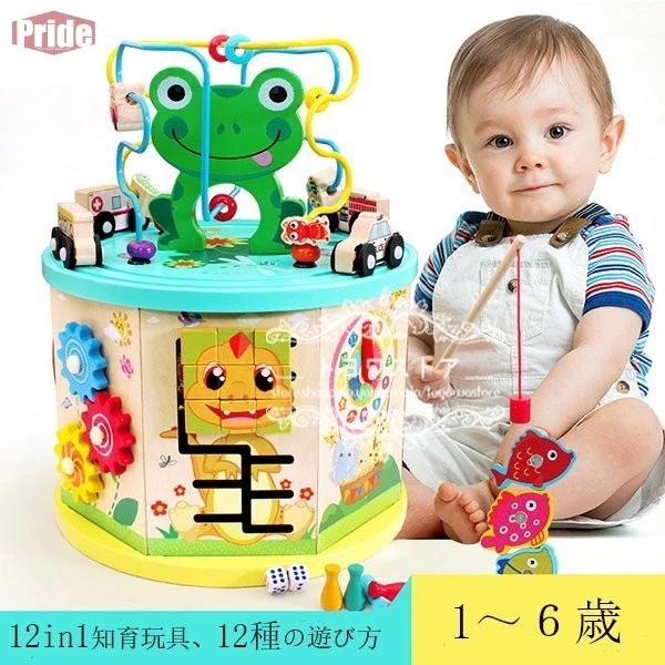 超人気 高評価!!赤ちゃん 子供 1歳 2歳 3歳 4歳 誕生日プレゼント 男の子 女の子 ランキング 積み木 出産祝い クリスマス