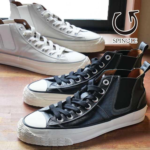 スピングル メンズ スニーカー 黒 レザーシューズ ハイカット サイドゴア 日本製 カンガルーレザー 本革 靴 メイドインジャパン ブラック アイボリー ルベア SPINGLE SP-1417
