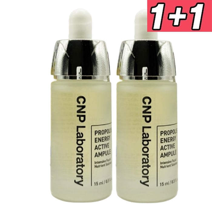 プロポリスエナジーアクティブアンプル, 15ml, 2個