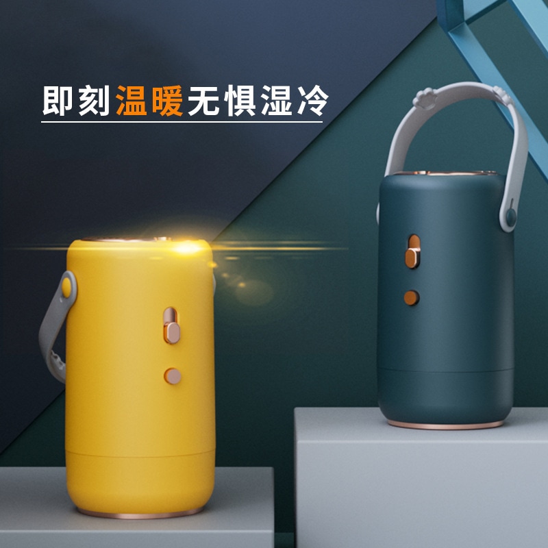 越境米国規格110vミニ乾燥機キルトウォーマードミトリー小型乾燥機出張ポータブル乾燥機 5,152円