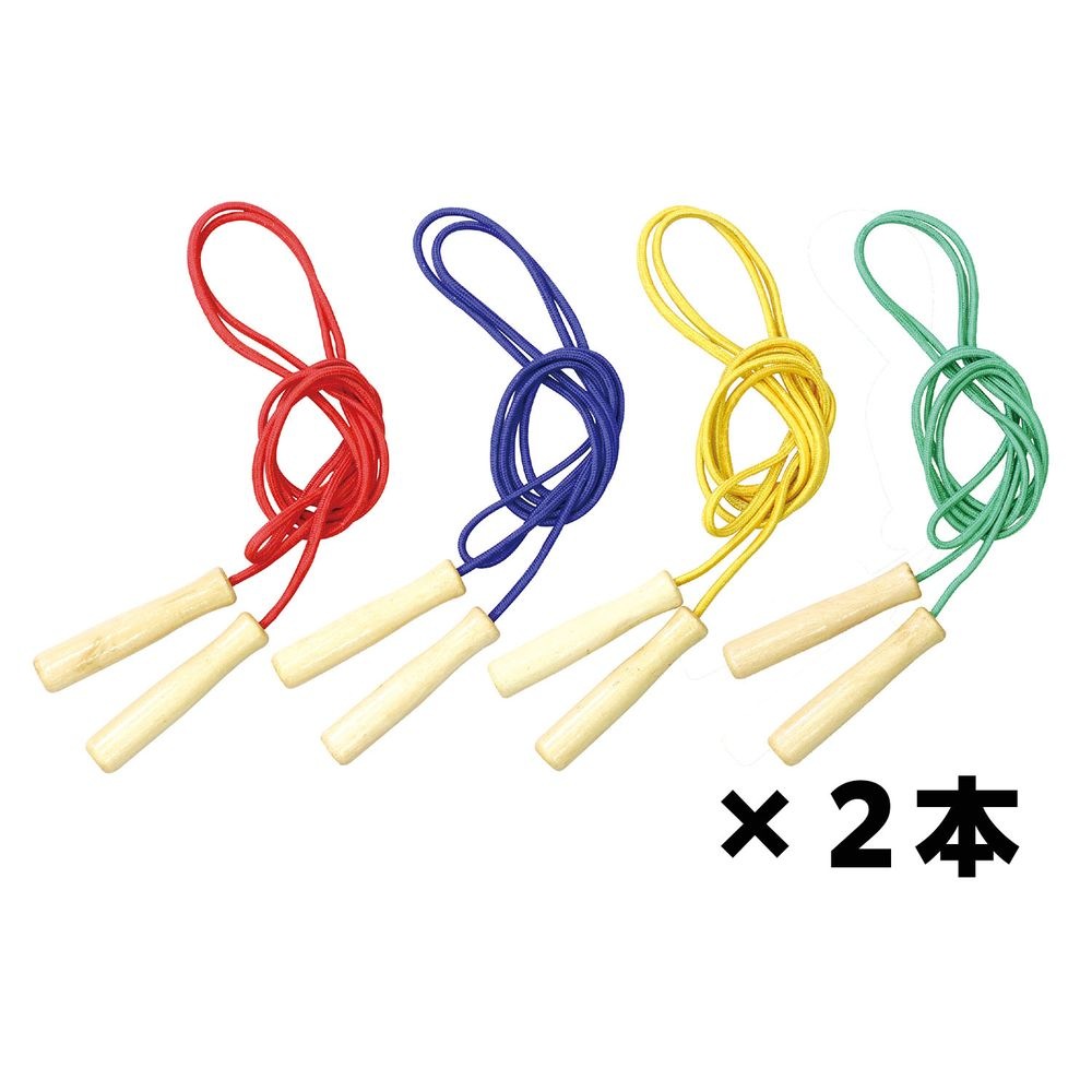 （まとめ買い）カラー木柄なわとび 4色x各2本組 75228 [x3セット]