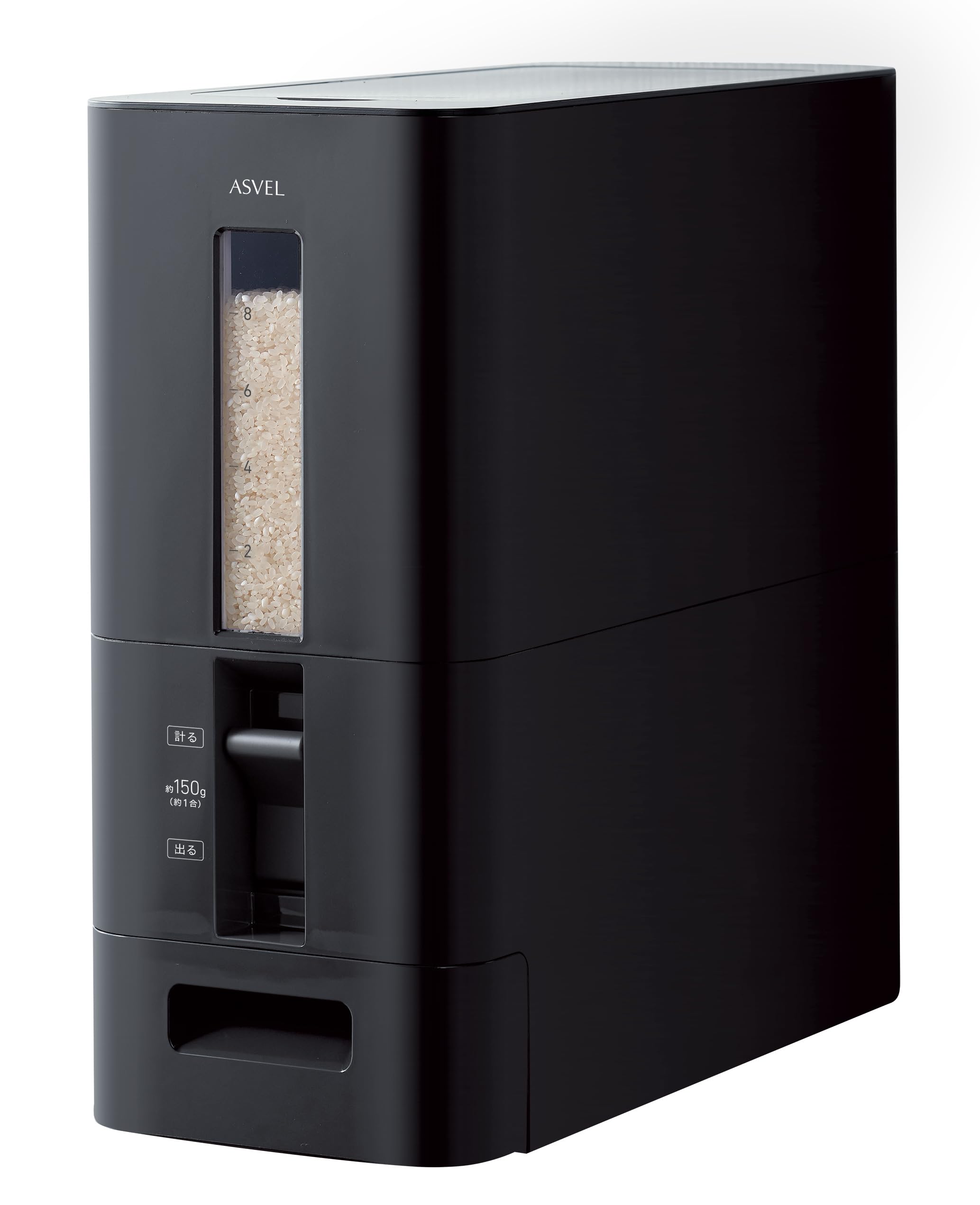 アスベル 米びつ お洒落 無洗米対応 S計量米びつ 分解できる 12ｋｇ 艶のあるデザイン 黒 丸洗い可能