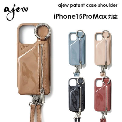 ajew(エジュー) iPhone13 / red 【patent case】 ajew(エジュー)｜iPhone13/13Pro ajew patent case shoulder