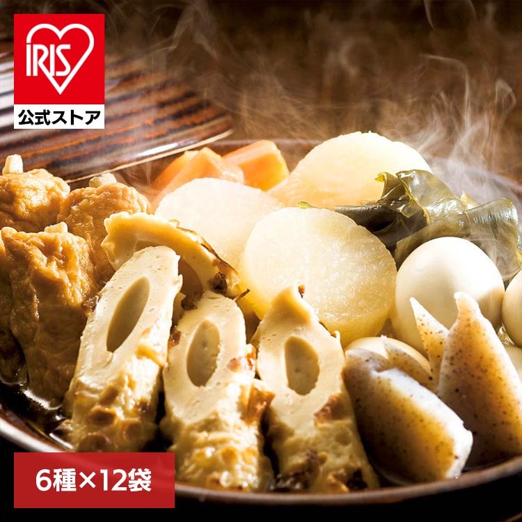 個食 本格おでん 常備 防災食 湯せん 復興支援 つゆ自慢おでん スギヨ (代引不可) (TD)