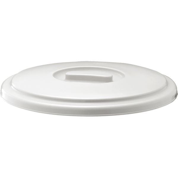 20セット ポリバケツ/清掃用品 フタのみ単品 25SB用蓋 ライトグレー 丸型 ベルク 家庭用品 掃除用品 業務用