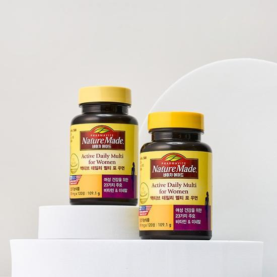 ネイチャーメイド アクティブ デイリー マルチ セット 3種 択1