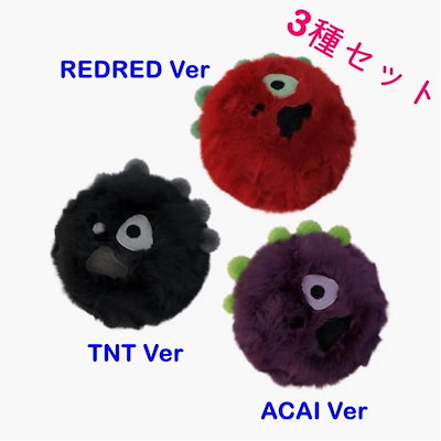 CORTIS Ball TNT REDRED ACAI ボールのみ 3点セット Qoo10] BIGHIT Entertainment [3種セット] (CORTIS Ball