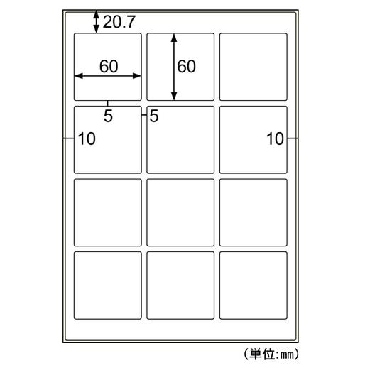 （まとめ買い）ヒサゴのラベル 屋外用ラベル 油面/粗い面対応 A4 12面 角丸 10シート KLPAB3040S [x3]