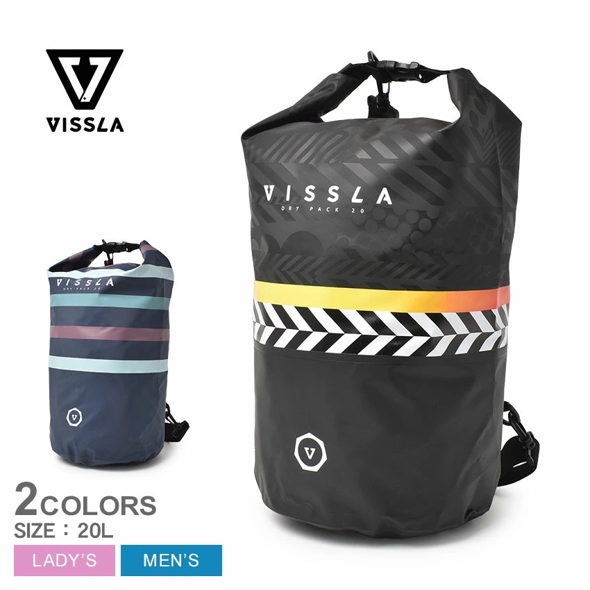 セブンシーズ 20L ドライパック 2 MABG1SEA メンズ レディース 鞄 リュックサック ディパック デイパック 大容量 サーフ カジュアル シンプル サーフィン ロゴ ビーチ