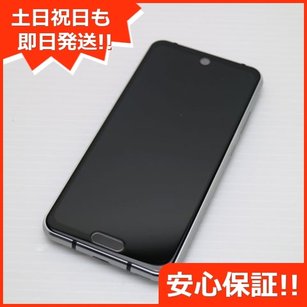 新品未開封 AQUOS R2 SH-M09 SHARP ピュアブラック Amazon.co.jp: シャープ(SHARP) AQUOS R2 compact SH-M09